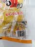 喜之郎蜜桔凤梨椰果果冻15杯共520g 休闲儿童解馋出游小零食下午茶 实拍图