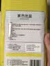 家杰优品彩条金柔百洁布清洁布6片 洗碗清洁海绵去油污抹布 厨房家用神器 实拍图