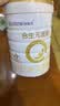 合生元（BIOSTIME）派星 幼儿配方奶粉3段新版(12-36个月)800g6罐 6重HMO+DHA 实拍图