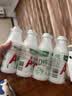 娃哈哈 AD钙奶 含乳乳酸菌饮料 220g*24瓶 童年回忆 整箱礼盒 实拍图
