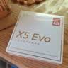漫步者（EDIFIER）X5 Evo 真无线主动降噪蓝牙耳机 蓝牙6.0 翻译耳机 适用苹果华为小米OPPO手机 雾灰 实拍图
