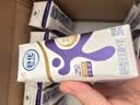 舒化【新鲜日期】0乳糖高钙牛奶整箱京东自营 220ml*24 礼盒装 实拍图