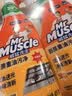 威猛先生（Mr Muscle） 油污清洁剂 455g+455g替换装 柑橘香 厨房重油污净 实拍图