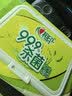 心相印湿巾 杀菌卫生湿纸巾80抽*1包 全新升级加大加厚（经典茶香） 实拍图