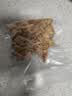 佳帮手真空封口机全自动双泵大吸力真空压缩机商家用抽包装干湿两用切割刀腊肉打包保鲜密封机塑封机 实拍图