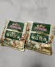 三只松鼠低GI每日纯坚果1050g35袋腰果夏威夷果坚果礼盒礼包团购送礼出游 实拍图