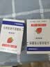 【原研药】希刻劳 头孢克洛干混悬剂 0.125g*6袋/盒 3盒装 实拍图