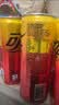 可口可乐零度无糖柠檬汽水碳酸饮料0糖0脂 330ml*6摩登罐 京东专供 实拍图