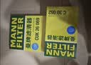 曼牌滤清器（MANNFILTER）空调滤芯滤清CUK26009/CUK26070宝来高尔夫8迈腾途观L朗逸帕萨特 实拍图