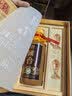 国台珍藏 酱香型白酒 53度 500ml*1瓶 单瓶礼盒装 宴请送礼 实拍图