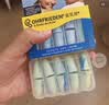 安耳悠 德国进口耳塞防噪音睡觉睡眠专用男女降噪隔音睡眠耳塞 soft5副 实拍图