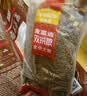 麦富迪狗粮 无谷牛肉双拼狗粮成犬 小型犬中大型犬通用10kg/20斤 实拍图