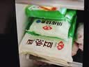 安井核桃包 360g 10只装  家庭装包子早餐 微波炉速冻速食营养早餐 实拍图