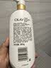 OLAY长效滋润保湿身体乳360g椰奶香 添加面护精华烟酰胺持久留香男女  实拍图