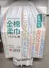 全棉时代洗脸巾160抽*1提 悬挂式100%纯棉柔一次性擦脸面巾毛巾20*20CM 实拍图