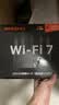 Tenda腾达路由器WiFi7【云霄BE5100】千兆穿墙王信号放大器增强无线超强2.5g网口家用电竞立式BE6L Pro 实拍图