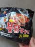 三养（SAMYANG）火鸡面三养速食方便面袋装 700g(140g*5)泡面拌面早餐零食 实拍图