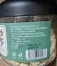 福东海 特级麸炒茯苓丁块350g 搭红豆薏米祛湿茶减煲汤肥泡水 实拍图