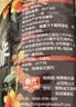 春光海南特产 纯咖啡250g 黑咖啡粉 罐装 实拍图