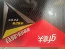 高夫男士护肤套装净源控油礼盒(洁+水+乳)清洁保湿长效控油出行礼盒 实拍图