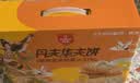 丹夫 华夫饼奶油味 网红零食手撕面包早餐食品点心饼干蛋糕 168g /袋 实拍图