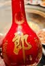 郎酒 红花郎10（第五代）酱香型白酒 53度 500mL*6瓶 整箱装 实拍图
