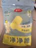 美丽雅静电除尘掸家用鸡毛掸子除尘扫灰一次性清洁工具灰尘清扫卫生神器 实拍图