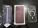 绿联【18开模|AI拍照键全包】适用iPhone18ProMax手机壳苹果18ProMax保护套17ProMax磁吸气囊防摔抗黄 实拍图