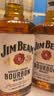 金宾（Jim Beam）白占边调和型 波本美国肯塔基州 威士忌洋酒 750ml 实拍图