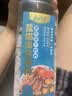 云山半盐焗盐粗盐海盐盐焗粉900g（罐装）盐焗海鲜虾蟹香辛料包大粒盐 实拍图