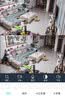 奥克斯高清室外摄像头防水手机远程无线wifi监控器360度无死角云台旋转无死角4g网络全景语音对话户外 实拍图