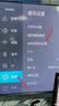 Vidda小钢炮S Mini 海信电视75英寸 Mini LED 无倒影低反屏 180Hz高刷MEMC 2026液晶电视机75VX1S 实拍图