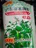 王老吉广东凉茶颗粒(无蔗糖)1g*20袋 清热降火祛湿凉茶冲剂上火喉咙疼口干尿黄防暑 实拍图