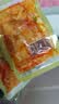 金大州金针菇小袋休闲香辣解馋零食礼包下饭菜金大洲新旧包装 香辣味500g（散称)500g 实拍图