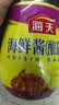 海天海鲜酱400g烧烤酱排骨酱腌制点蘸调味老字号【美食大赛同款】 实拍图
