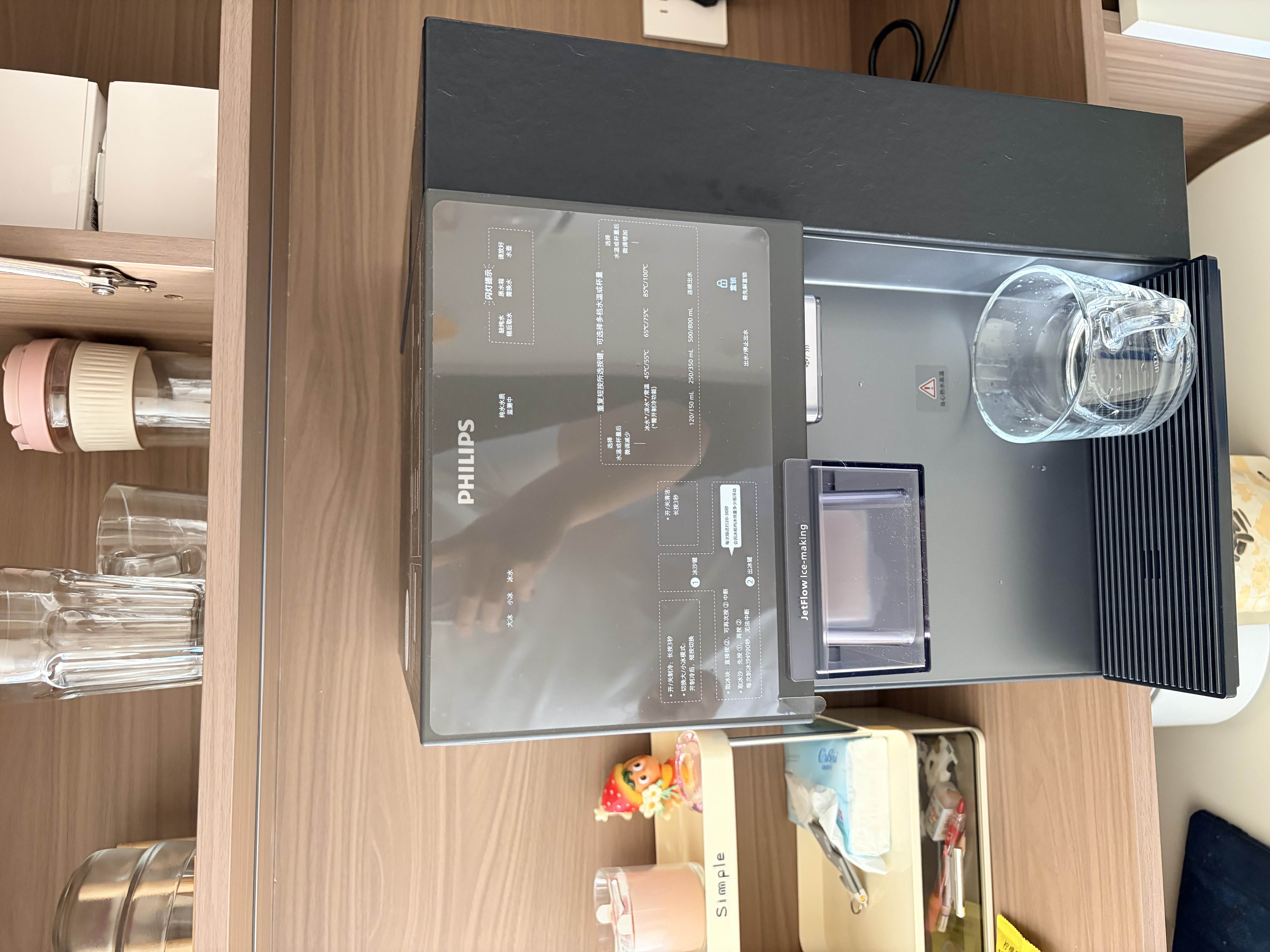 飞利浦（PHILIPS）台式净饮机大冰块净水器冰境i2pro冰沙冰水即热免安装净水器制冰直饮一体机ADD8666 实拍图