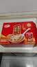 达利园桂圆莲子八宝粥送礼方便速食早餐粥即食罐头280g*12罐整箱礼盒装 实拍图