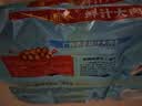 广州酒家鲜汁大肉包390g*2袋 12个 早餐半成品小笼包生鲜速食早茶面点生鲜 实拍图