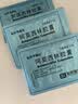 [阿莫仙] 阿莫西林胶囊0.5g*48粒/盒 实拍图