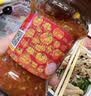 陶华碧老干妈  辣椒酱 番茄辣酱210g  贵州特产 实拍图
