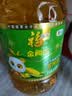 福临门金阙谣 非转基因压榨一级玉米油6.18L 食用油 实拍图