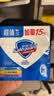 舒肤佳香皂115g*3块皂(纯白+柠檬+薰衣草)99.9%除菌 除螨温和润肤沐浴皂 实拍图