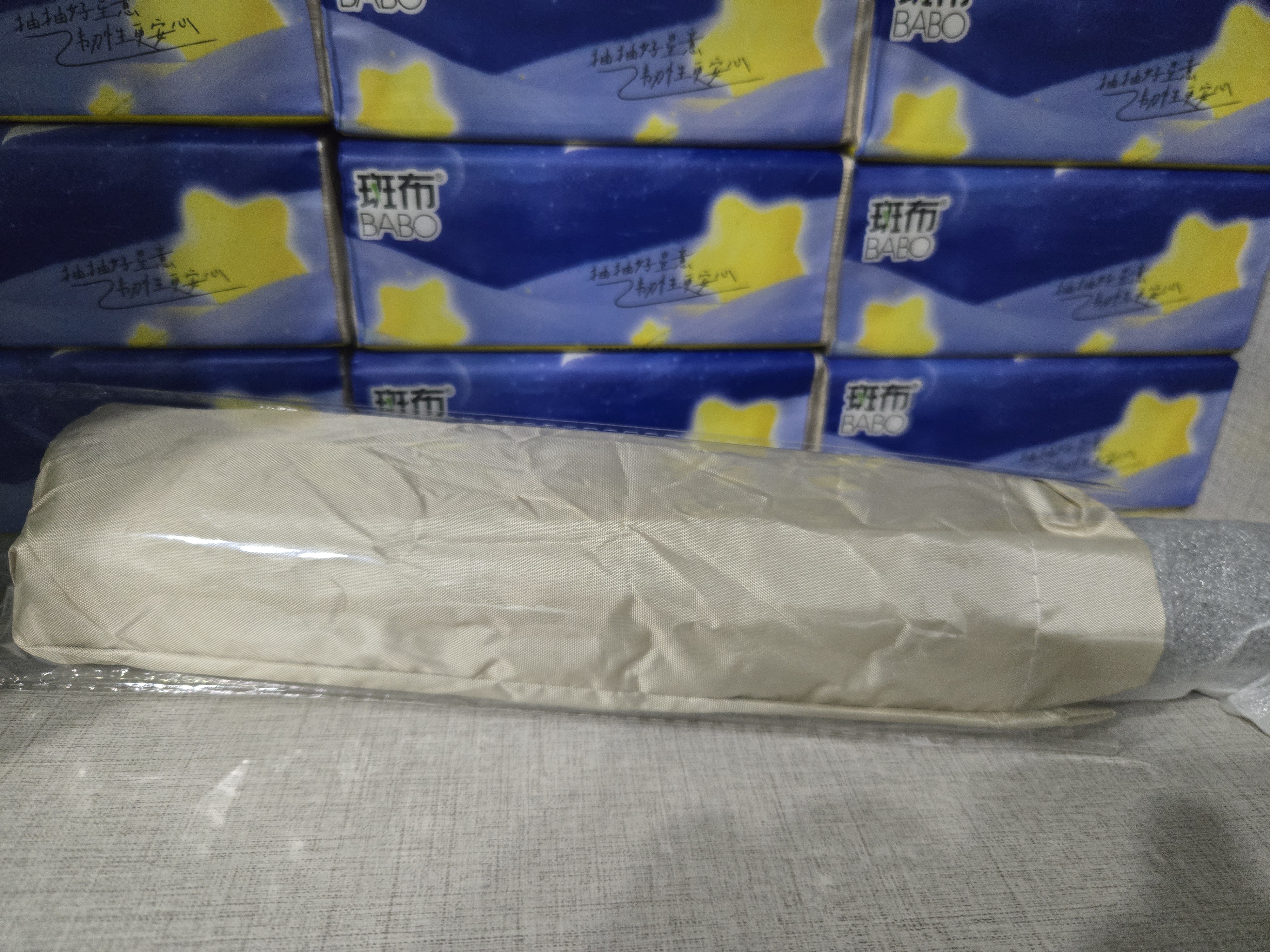小魔全自动晴雨伞男女晴雨两用折叠伞遮阳伞防紫外线黑胶太阳伞自动伞 实拍图
