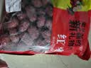 俏己食 新疆灰枣特级一级若羌特产大红枣25年新货未清洗货无添加零食2斤 实拍图