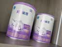 雀巢（Nestle）超启能恩1段 婴儿乳蛋白部分水解配方食品0-12个月适用800g*1罐 实拍图