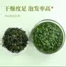 鲜窝窝 荠菜干200g 新鲜野菜荠菜干货 包饺子食材饺子馄饨包子馅料干菜 实拍图