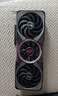 七彩虹（Colorful）iGame GeForce RTX 5060 Ultra OC 8GB GDDR7 DLSS 4 电竞光追游戏设计电脑显卡 实拍图