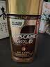 雀巢（Nestle）金牌黑咖啡GOLD200g 欧洲进口 冻干黑咖啡 速溶冲饮 芳香浓郁 实拍图