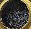 京东京造鸿运四大红茶500g金骏眉正山小种滇红祁门红茶叶礼盒伴手礼 实拍图