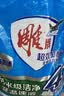 雕牌 超效加酶洗衣粉 茉莉清香 10斤 无磷 低温速溶 强效去渍 实拍图